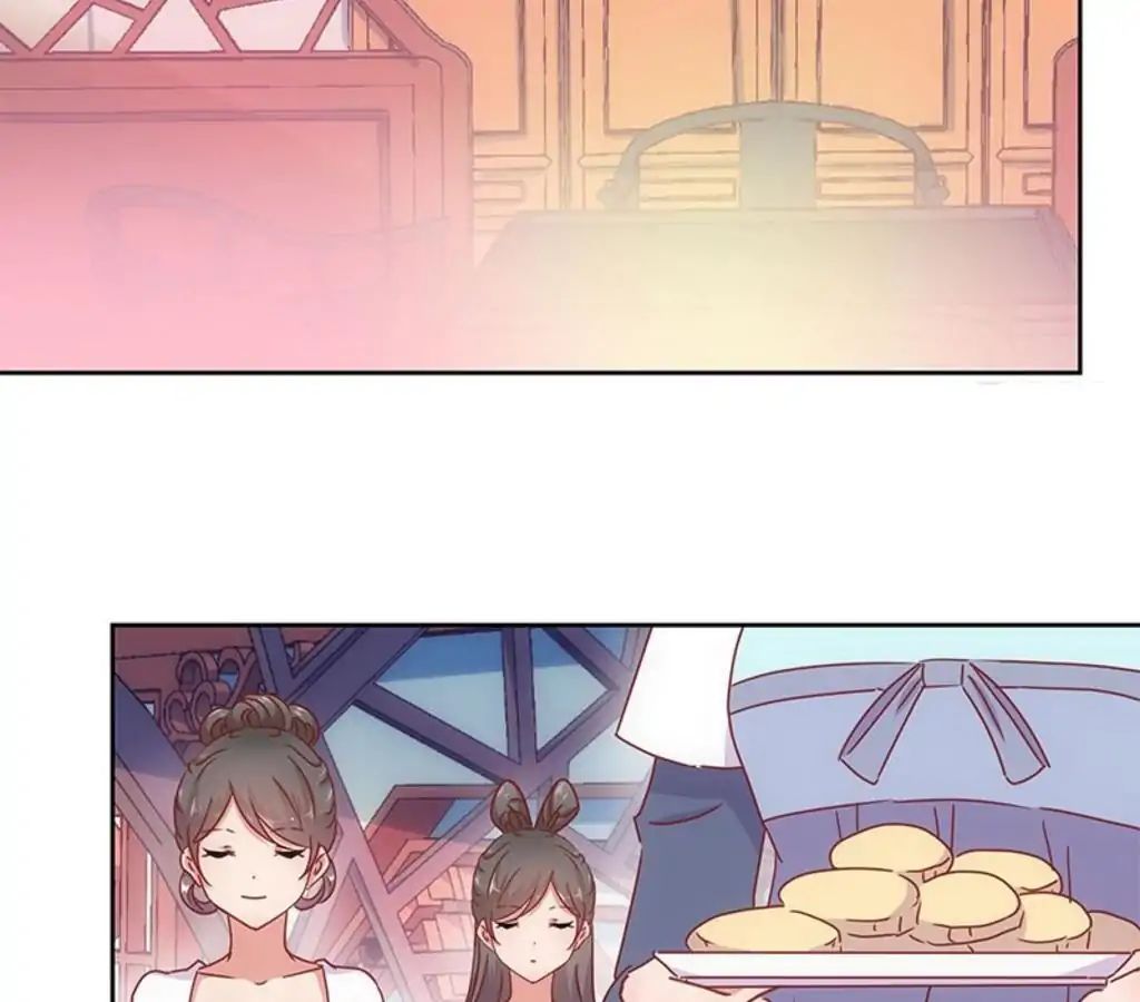 My Badboy Prince chapter 28 - page 17