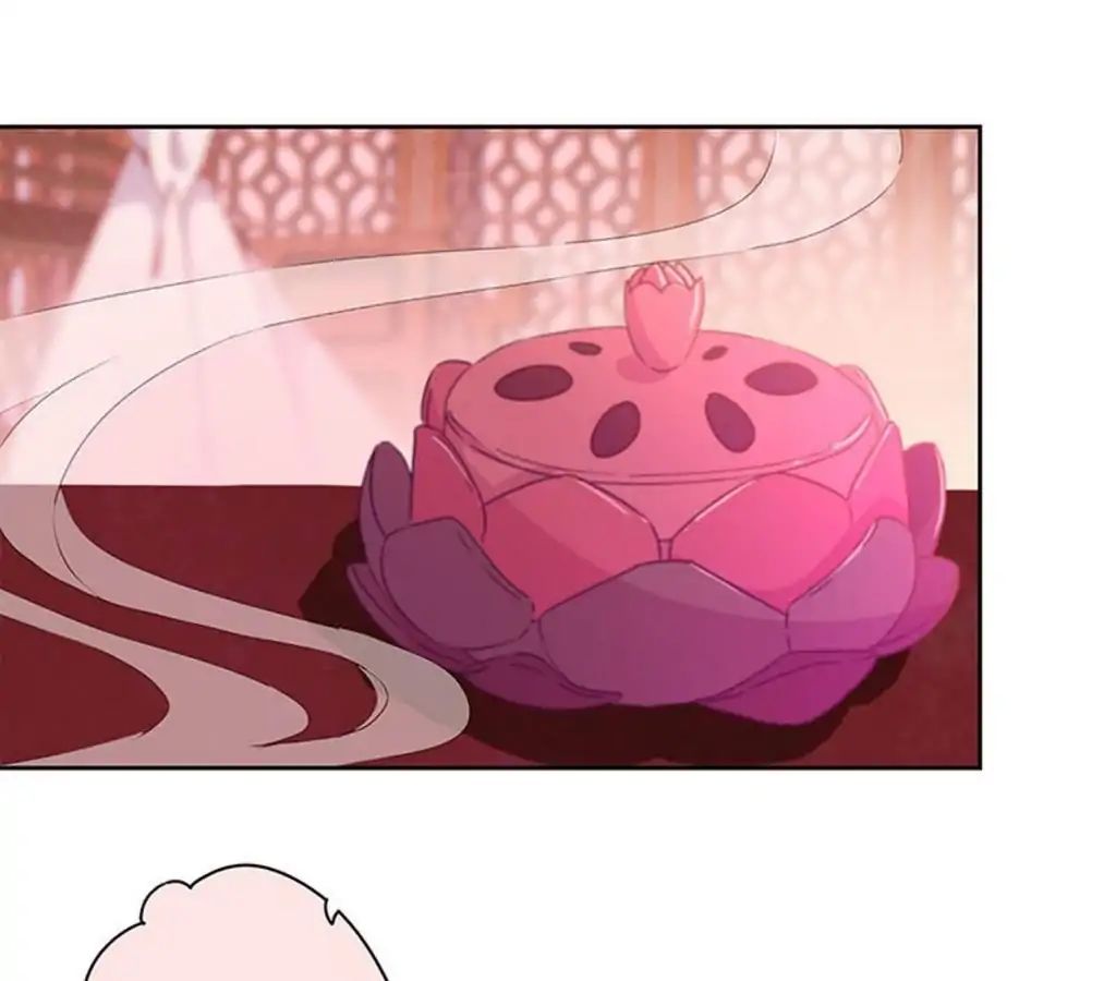 My Badboy Prince chapter 25 - page 12