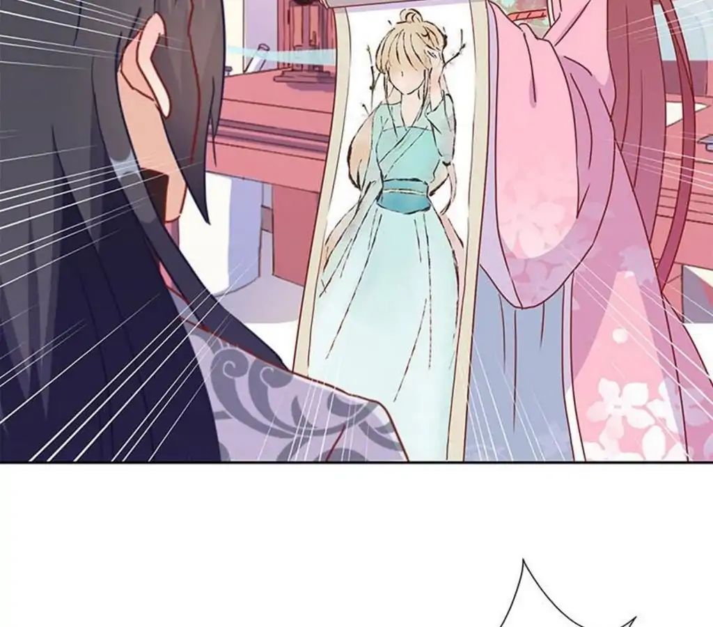 My Badboy Prince chapter 24 - page 28