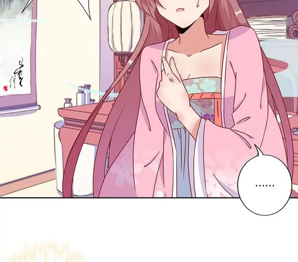 My Badboy Prince chapter 24 - page 35