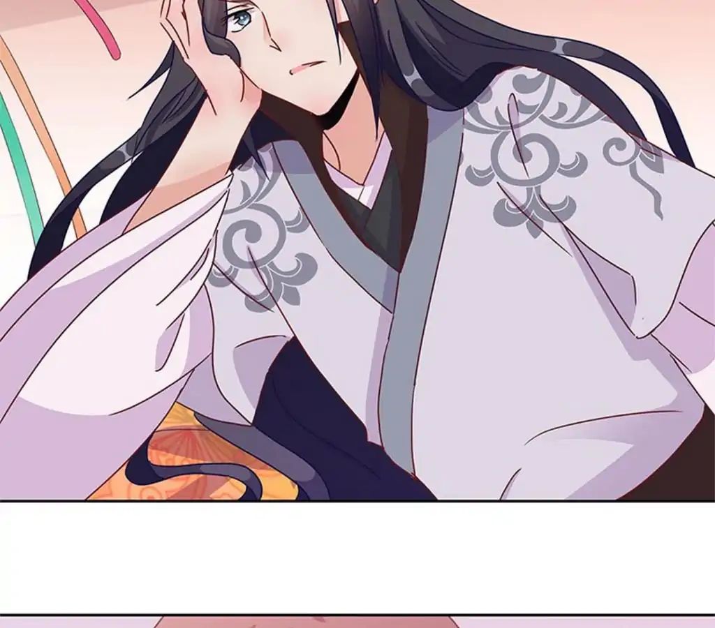 My Badboy Prince chapter 21 - page 4