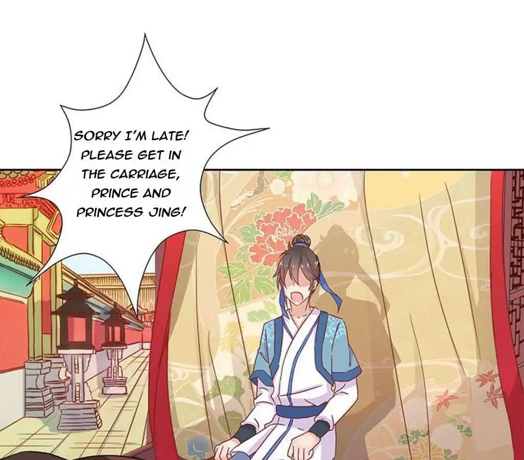 My Badboy Prince chapter 20 - page 13
