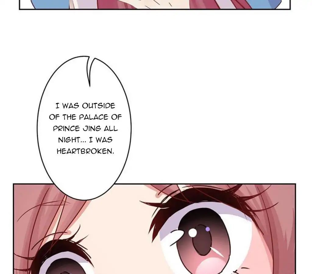My Badboy Prince chapter 19 - page 12
