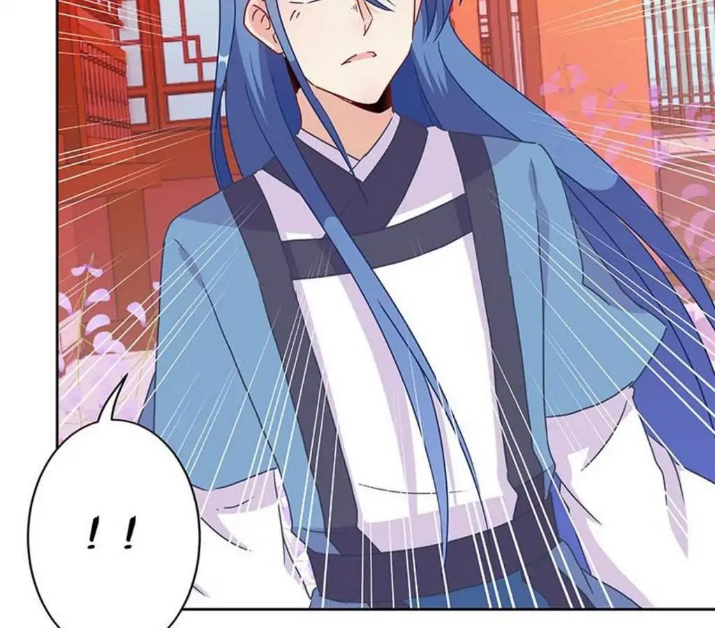 My Badboy Prince chapter 19 - page 16