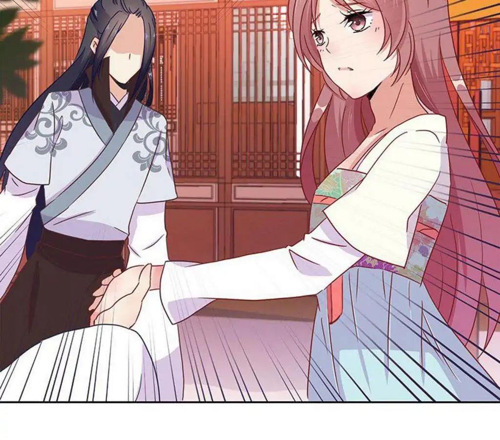 My Badboy Prince chapter 19 - page 27