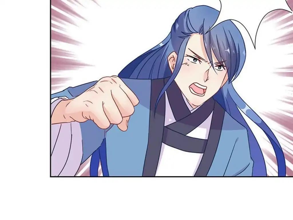 My Badboy Prince chapter 19 - page 55