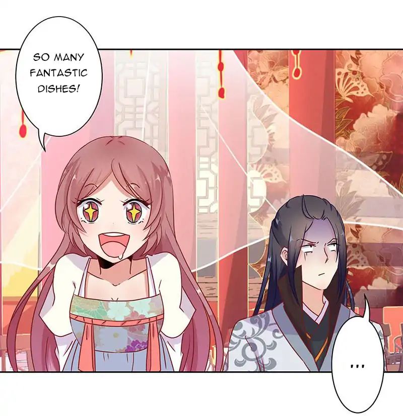 My Badboy Prince chapter 18 - page 13