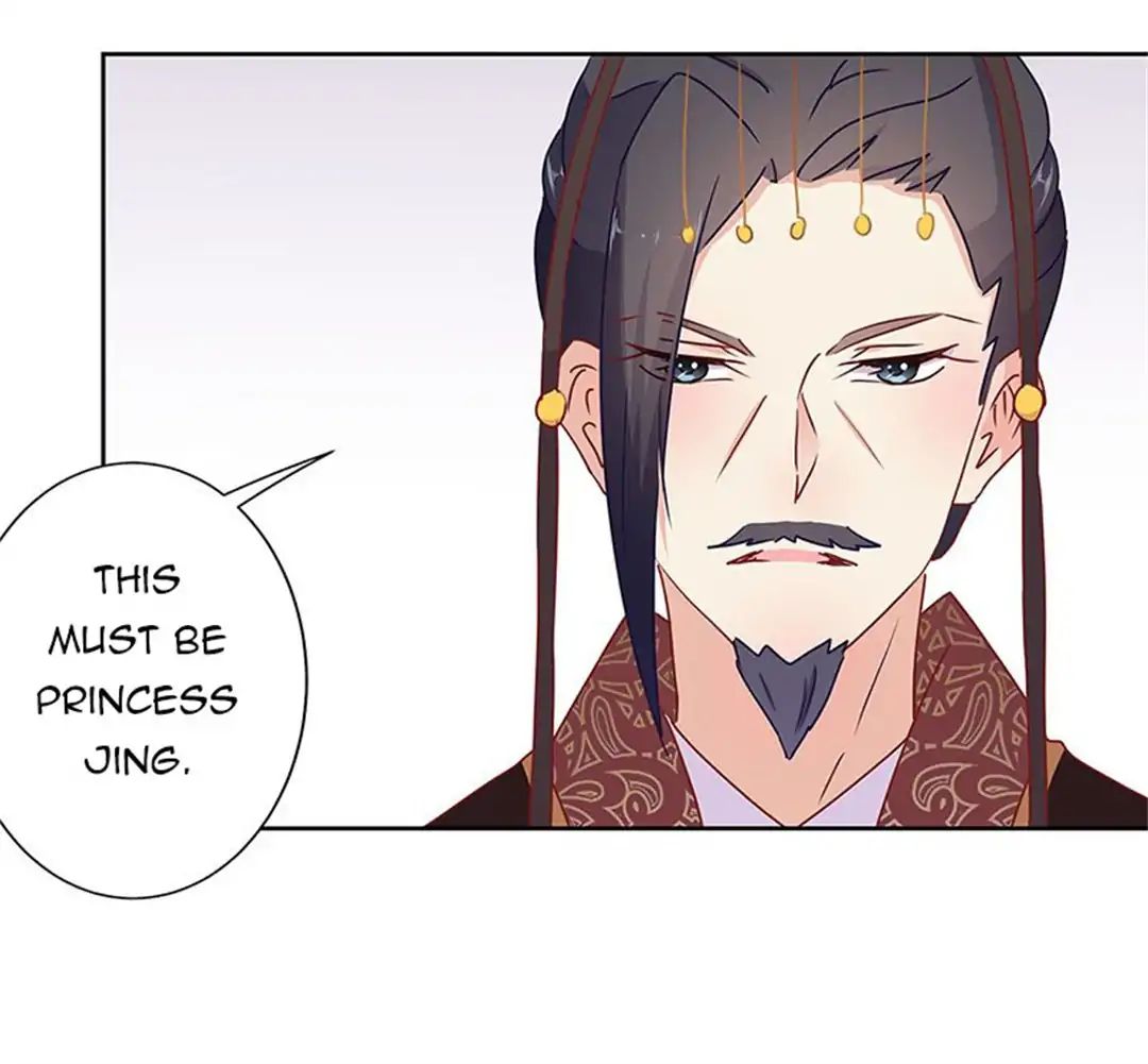 My Badboy Prince chapter 17 - page 11
