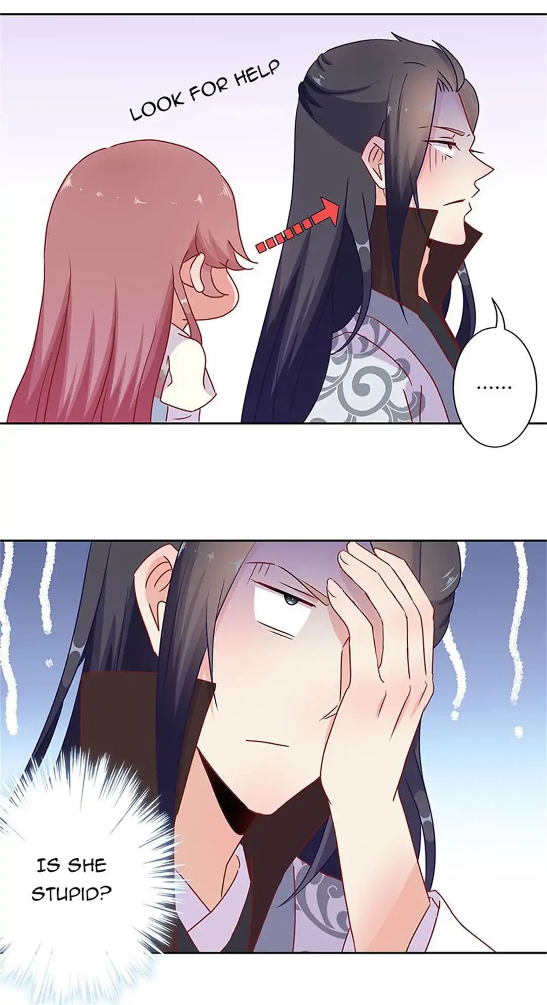 My Badboy Prince chapter 17 - page 17