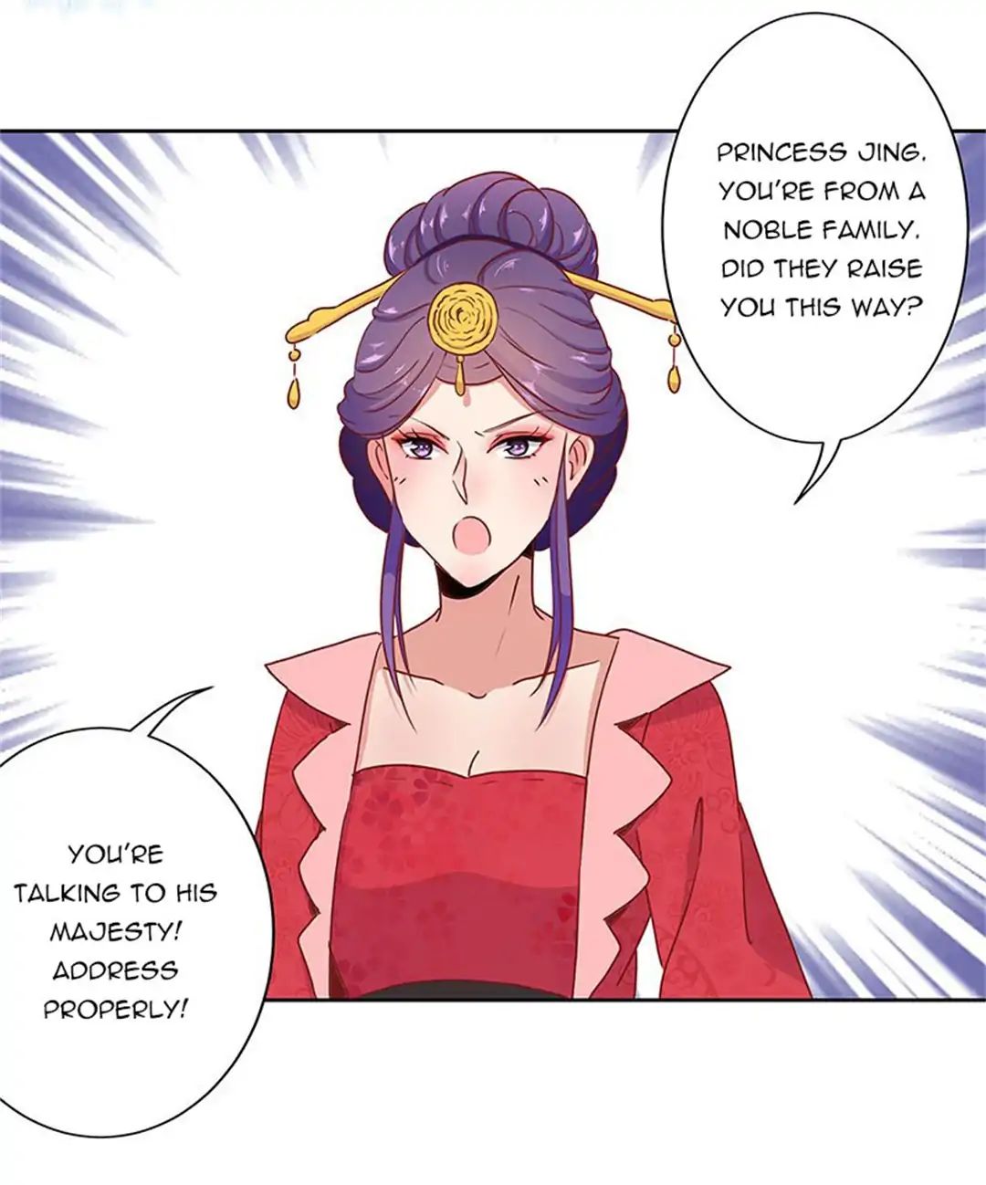 My Badboy Prince chapter 17 - page 23