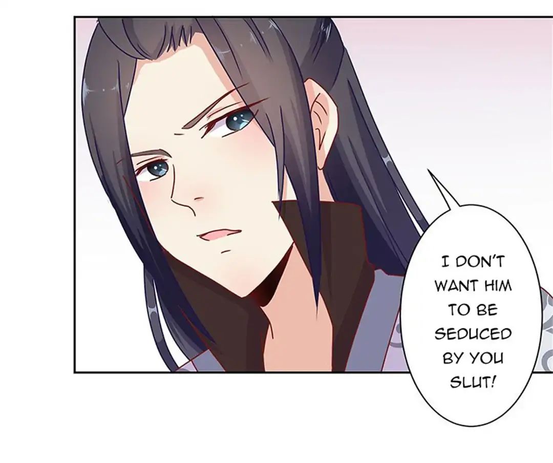 My Badboy Prince chapter 17 - page 3