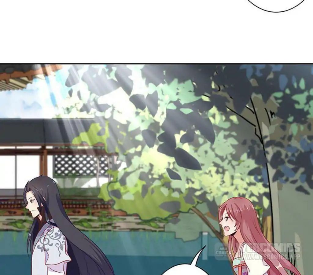 My Badboy Prince chapter 14 - page 30