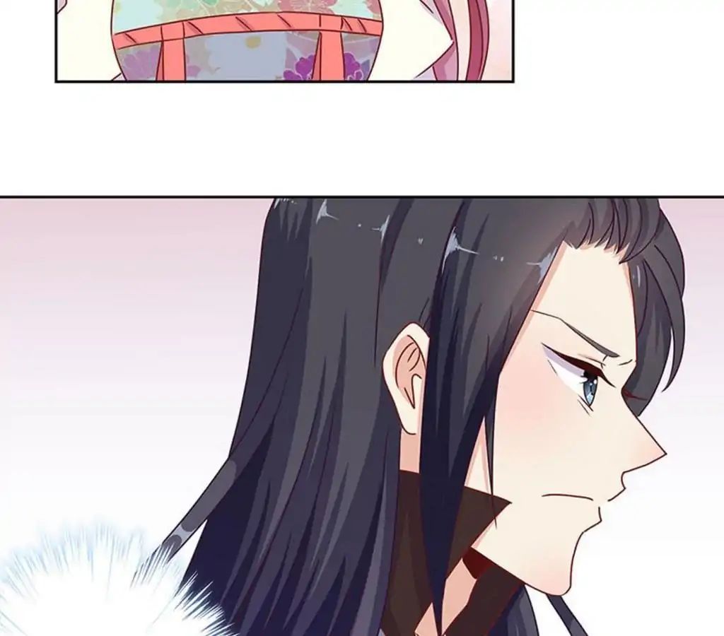 My Badboy Prince chapter 14 - page 4