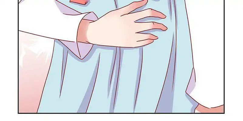 My Badboy Prince chapter 13 - page 3