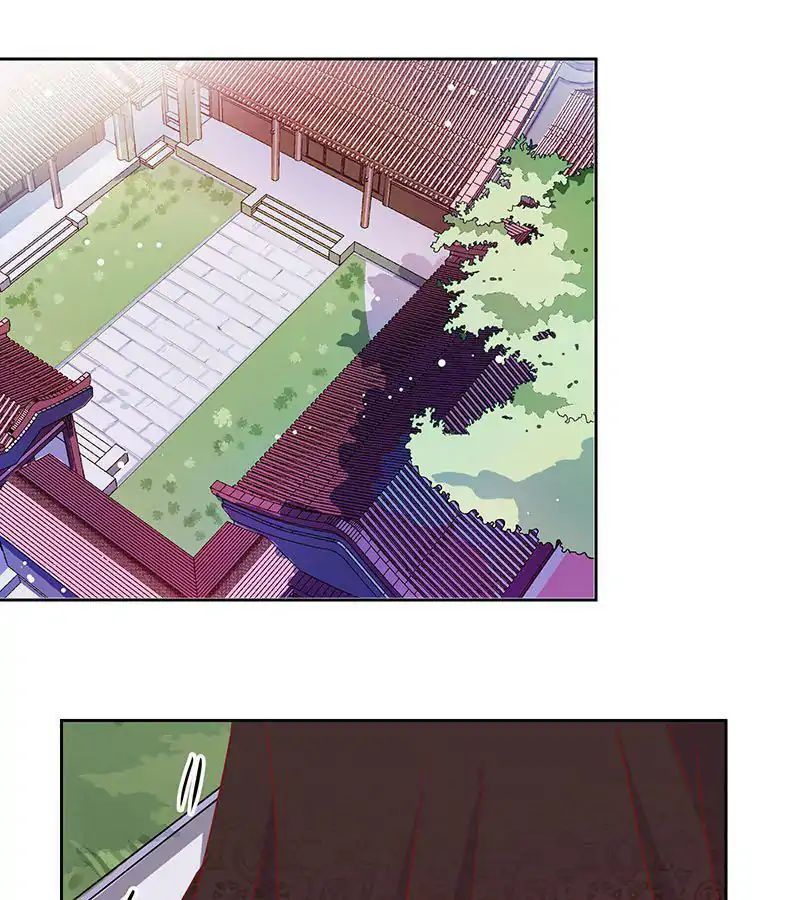 My Badboy Prince chapter 13 - page 31