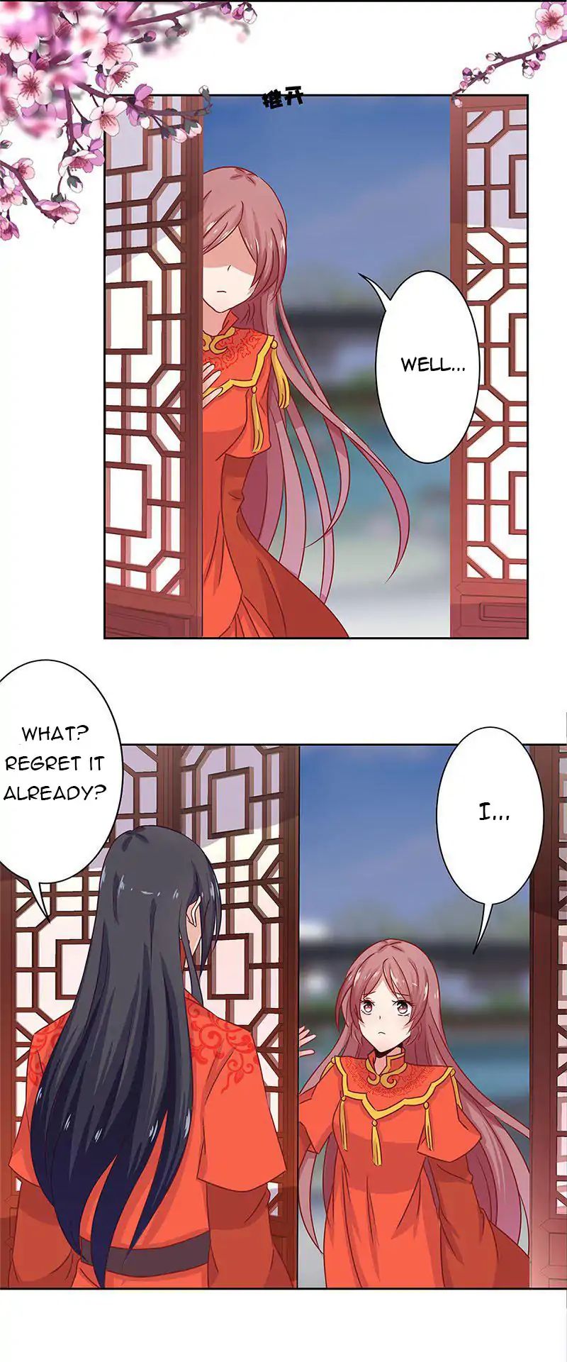 My Badboy Prince chapter 11 - page 12