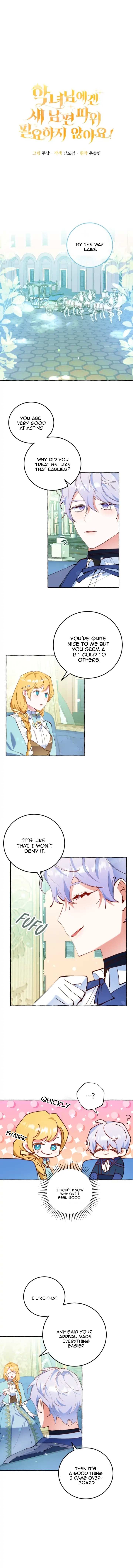 The Villainess Doesn’t Need A New Husband! Chapter 16 - page 1