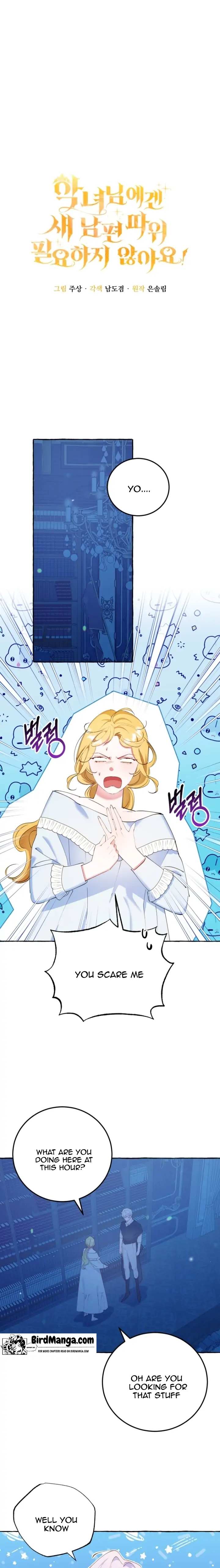 The Villainess Doesn’t Need A New Husband! Chapter 18 - page 1