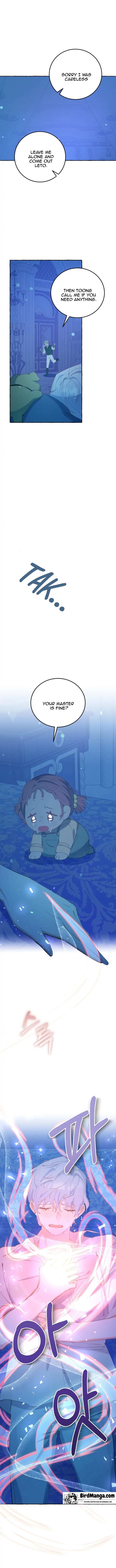 The Villainess Doesn’t Need A New Husband! Chapter 20 - page 7