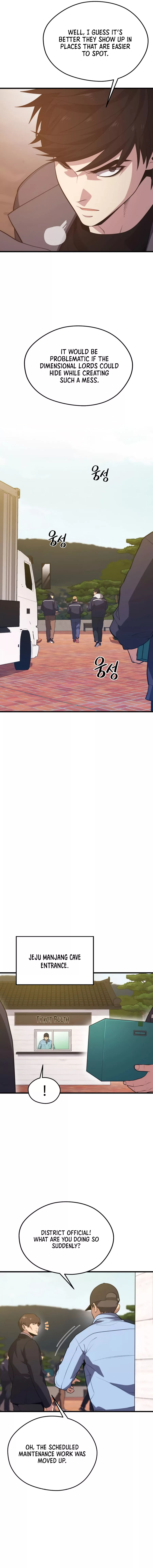 Seoul Station’s Necromancer Chapter 85 - page 12