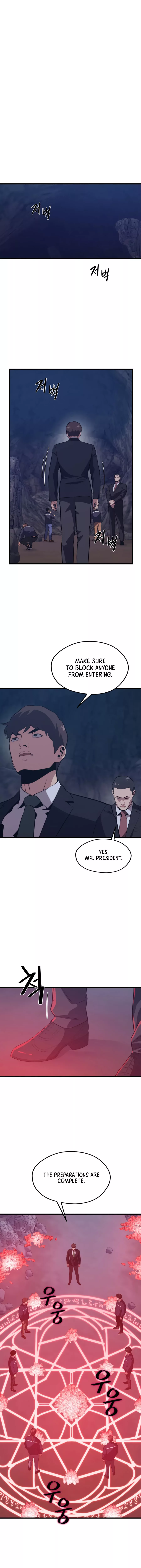 Seoul Station’s Necromancer Chapter 85 - page 14