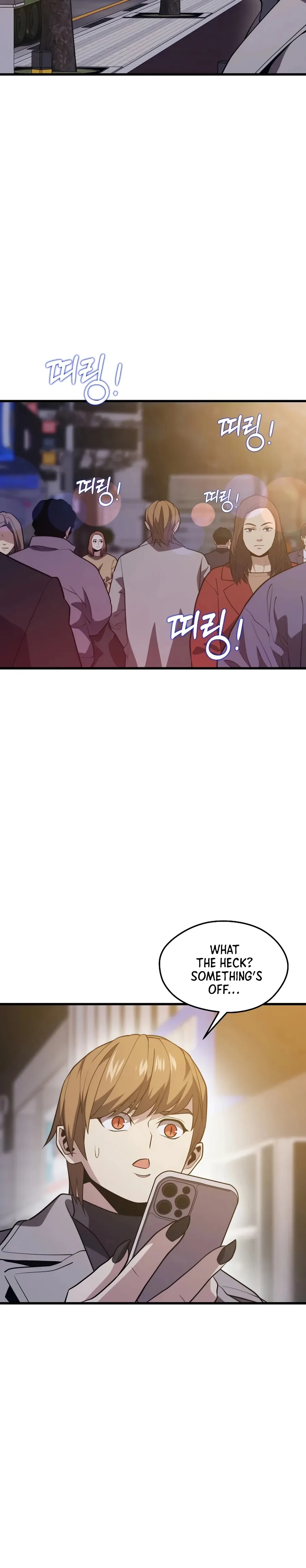 Seoul Station’s Necromancer Chapter 80 - page 13