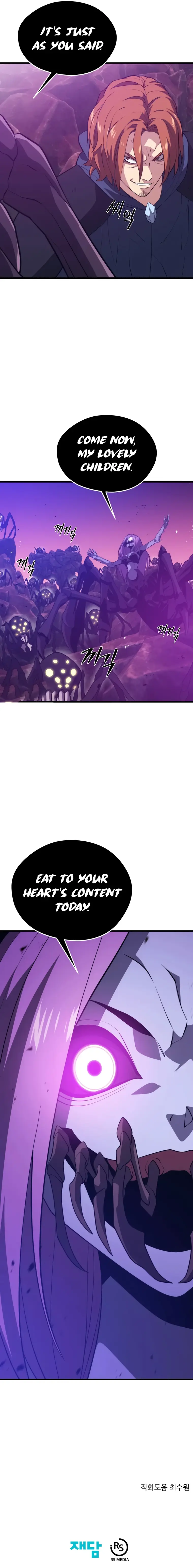 Seoul Station’s Necromancer Chapter 79 - page 19