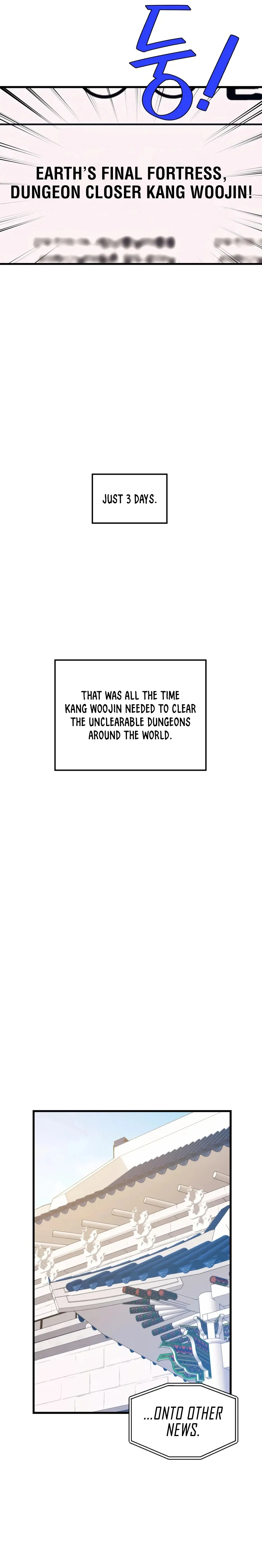 Seoul Station’s Necromancer Chapter 77 - page 4