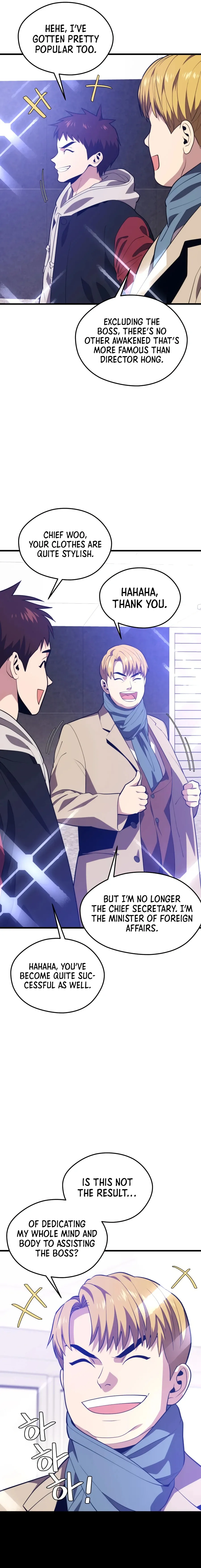 Seoul Station’s Necromancer Chapter 77 - page 8