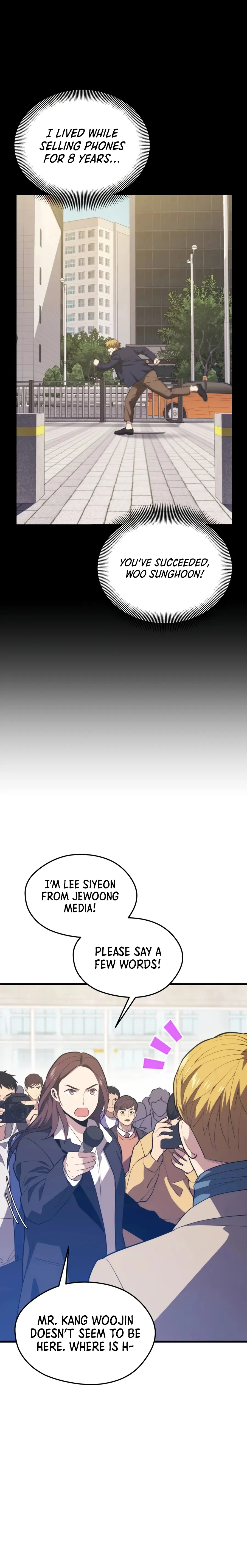 Seoul Station’s Necromancer Chapter 77 - page 9