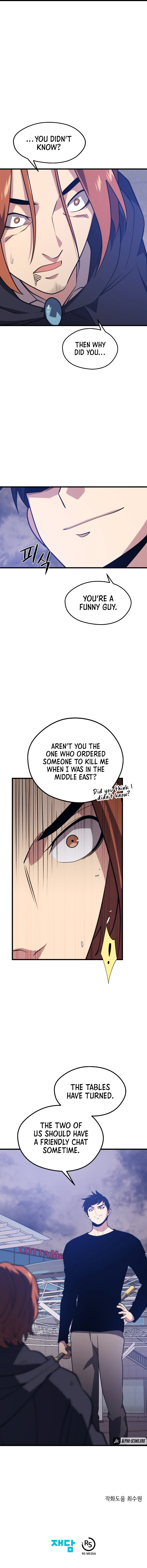 Seoul Station’s Necromancer Chapter 65 - page 9