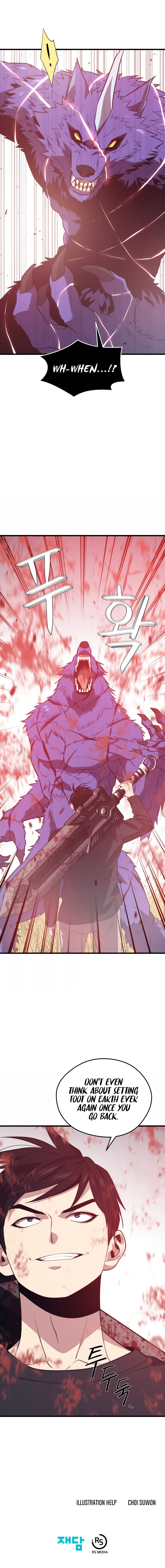 Seoul Station’s Necromancer Chapter 64 - page 13