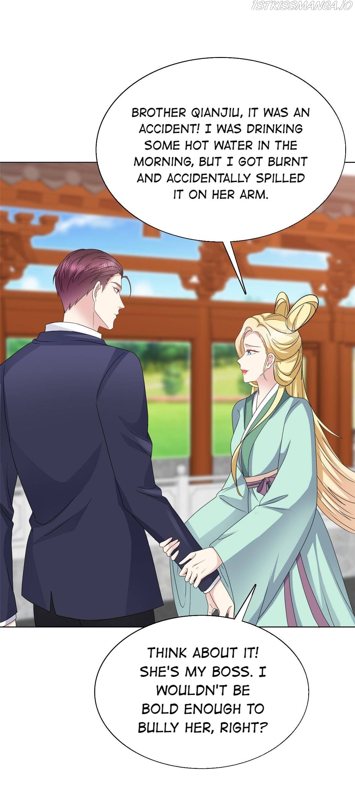 To Match a Villainess: Love Hunting Rhapsody Chapter 71 - page 17