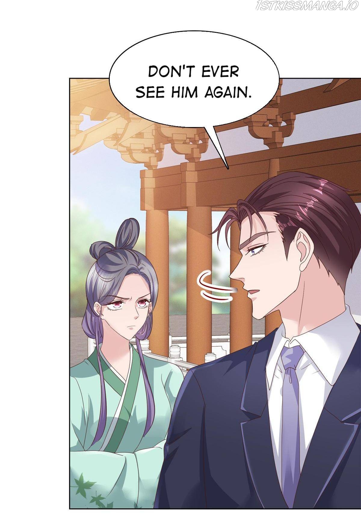 To Match a Villainess: Love Hunting Rhapsody Chapter 71 - page 21