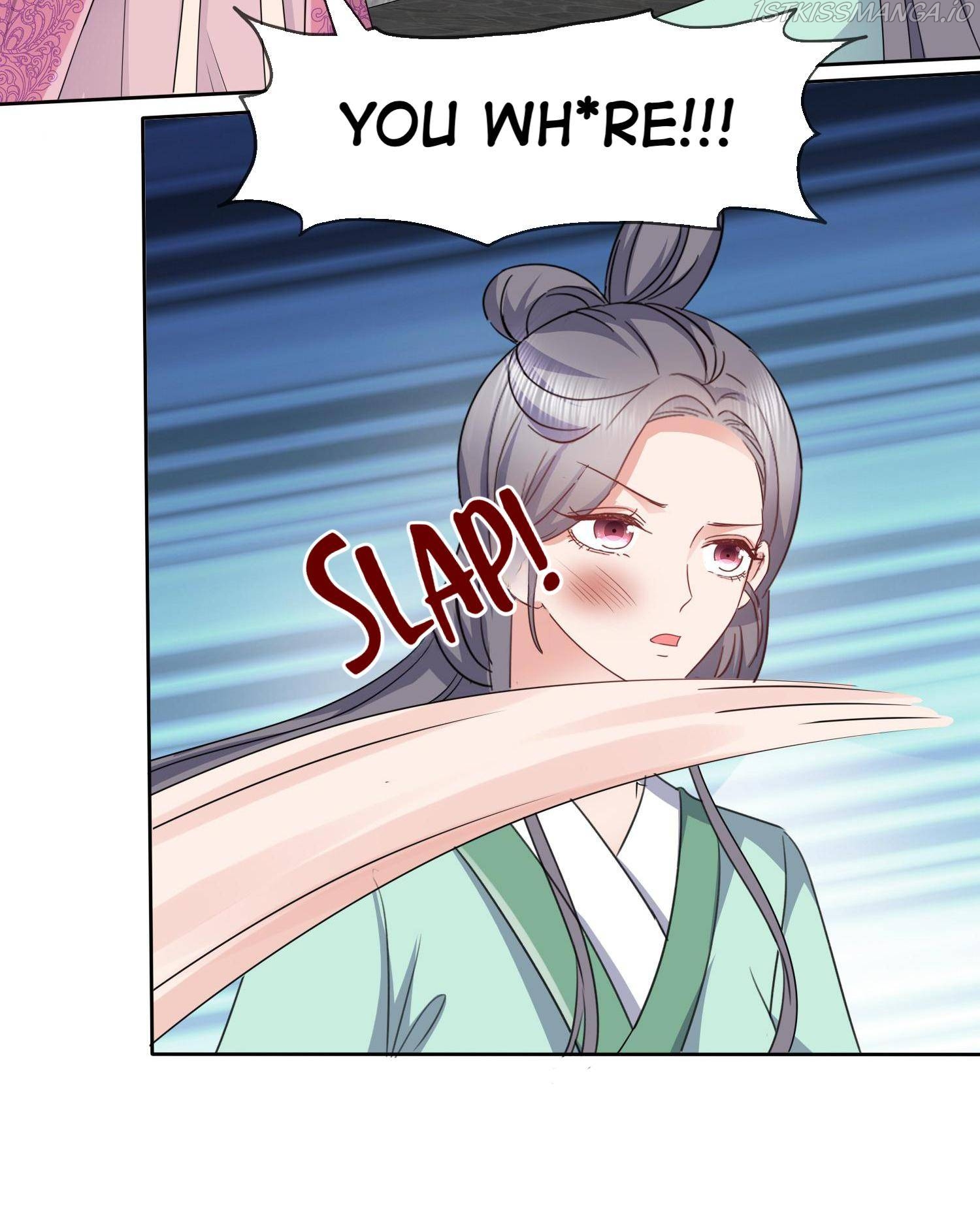 To Match a Villainess: Love Hunting Rhapsody Chapter 70 - page 12