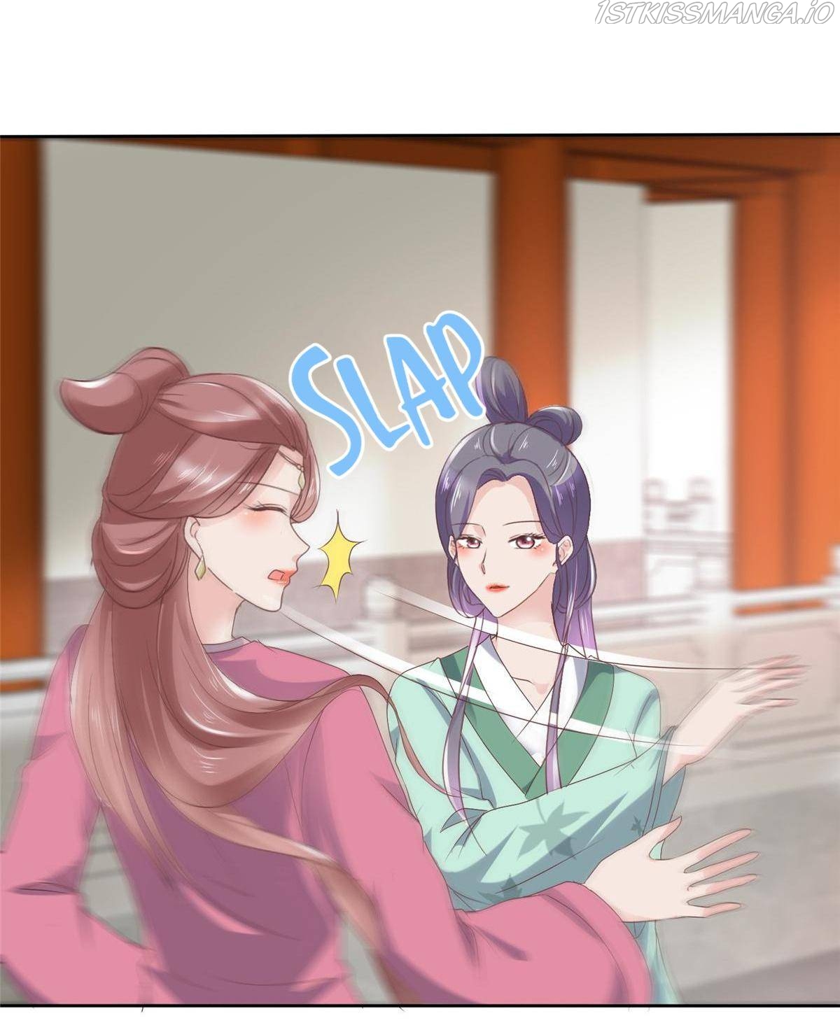 To Match a Villainess: Love Hunting Rhapsody Chapter 70 - page 20