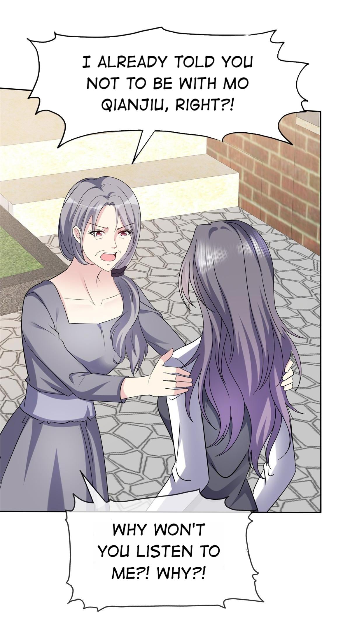 To Match a Villainess: Love Hunting Rhapsody Chapter 50 - page 5