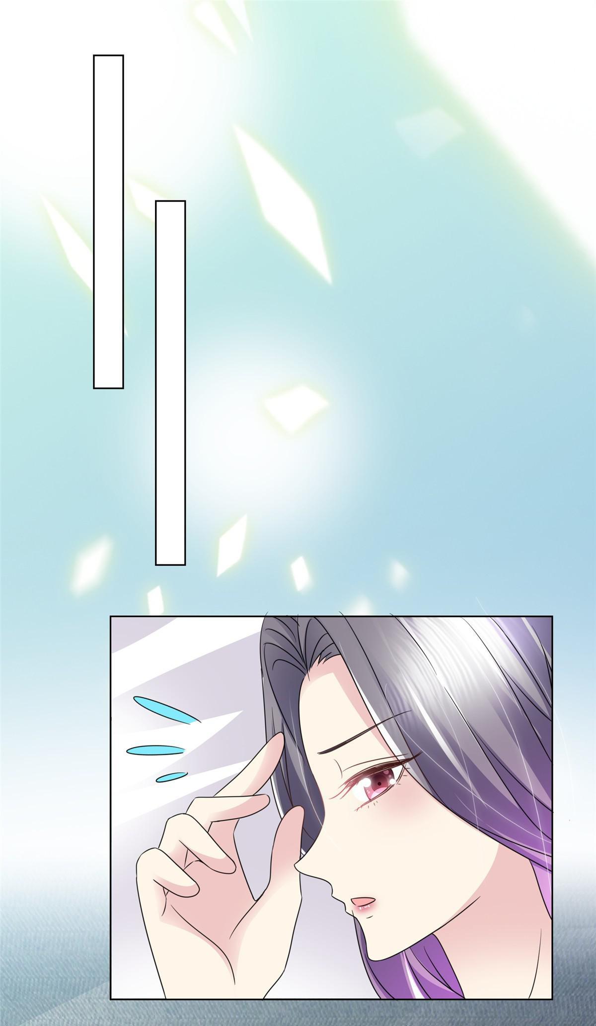 To Match a Villainess: Love Hunting Rhapsody Chapter 47 - page 7