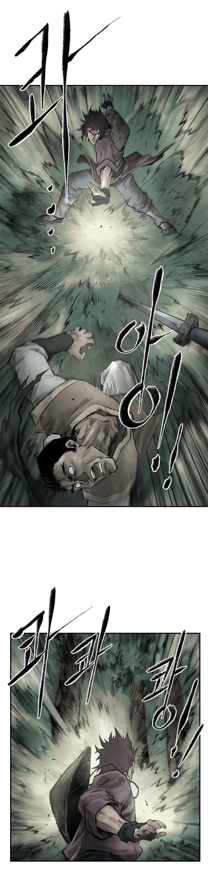 Strong Representative Chapter 1 - page 8