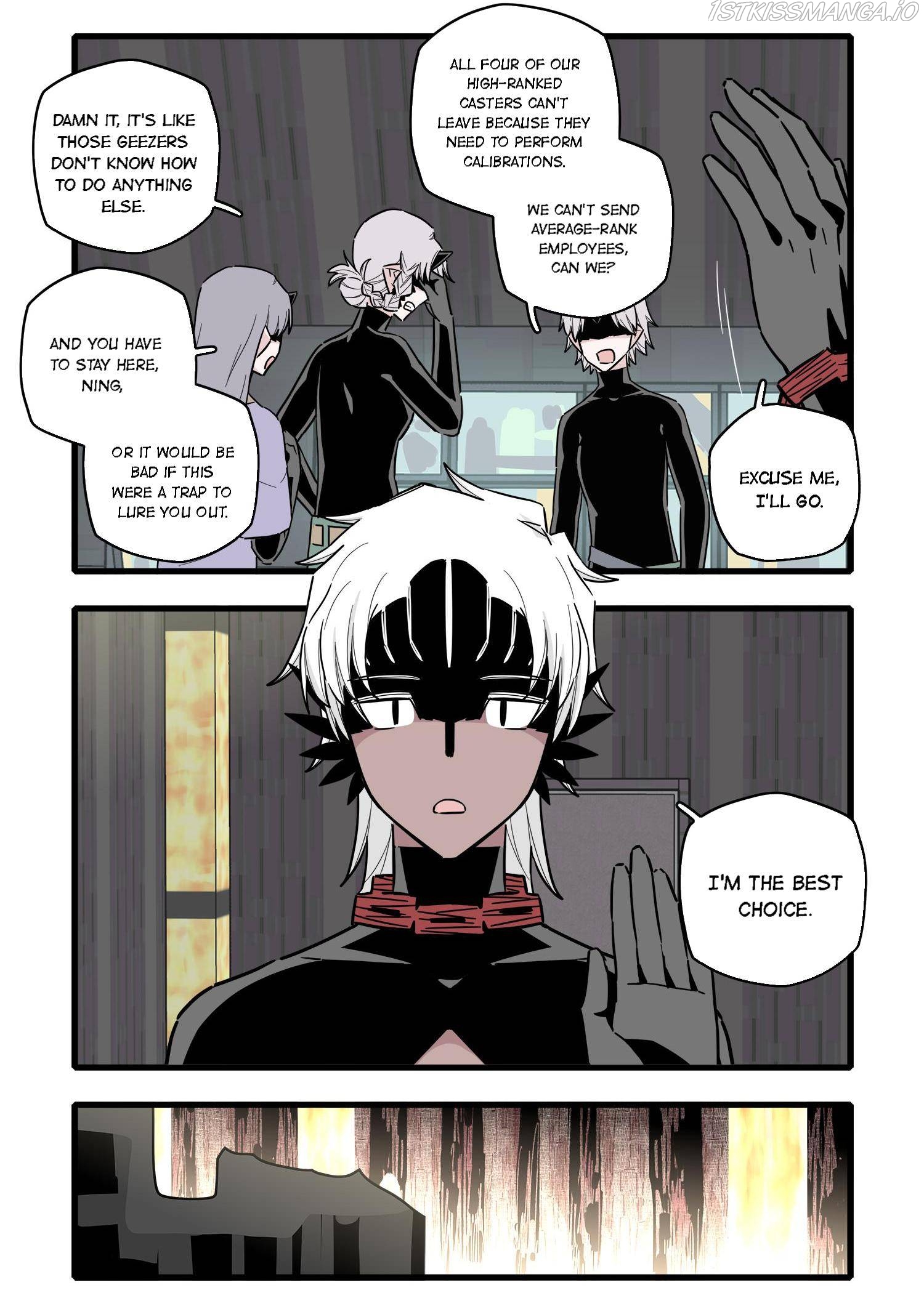Brainless Witch Chapter 71 - page 4
