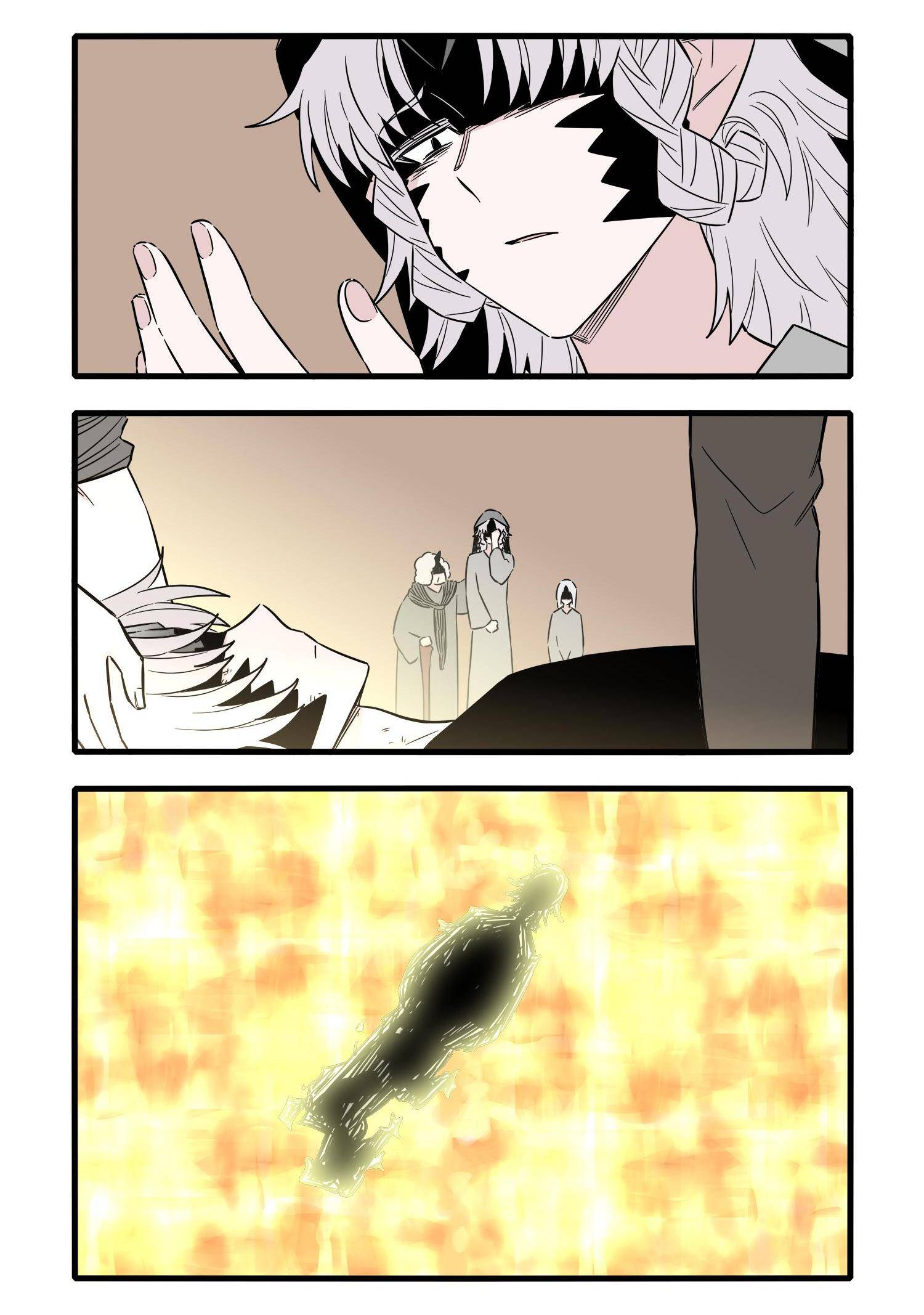 Brainless Witch Chapter 67 - page 13
