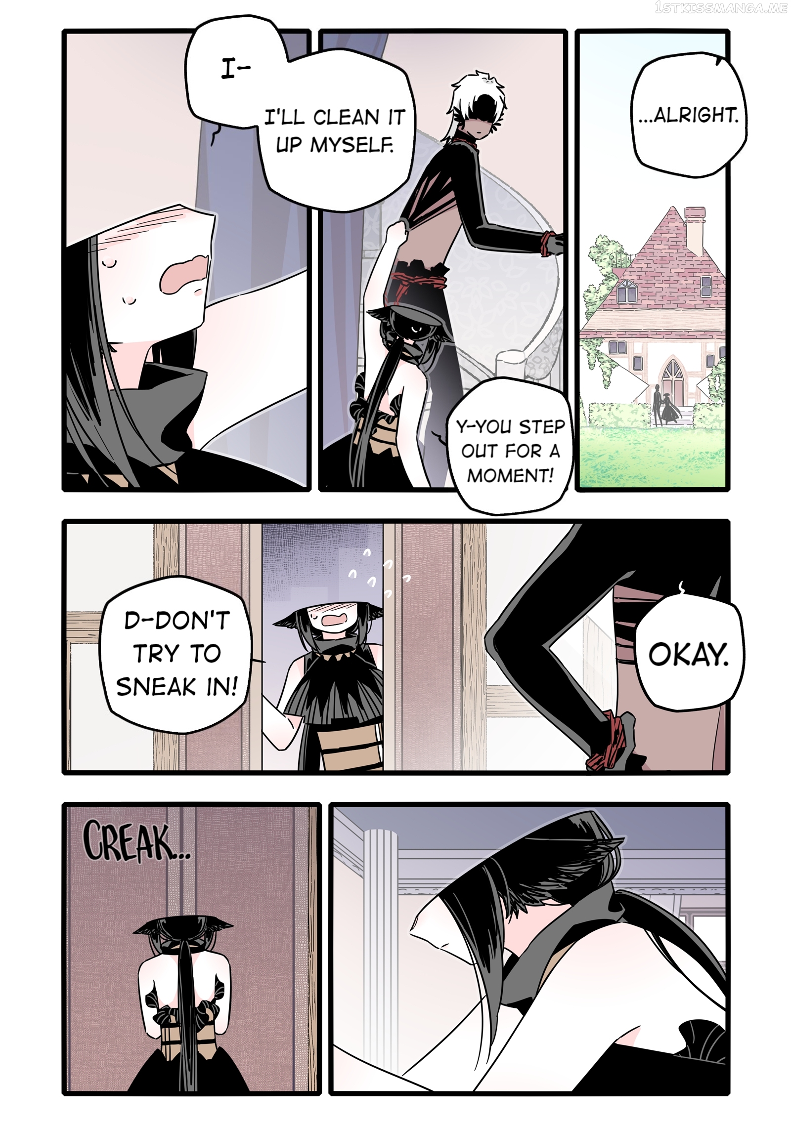 Brainless Witch Chapter 49.0 - page 7