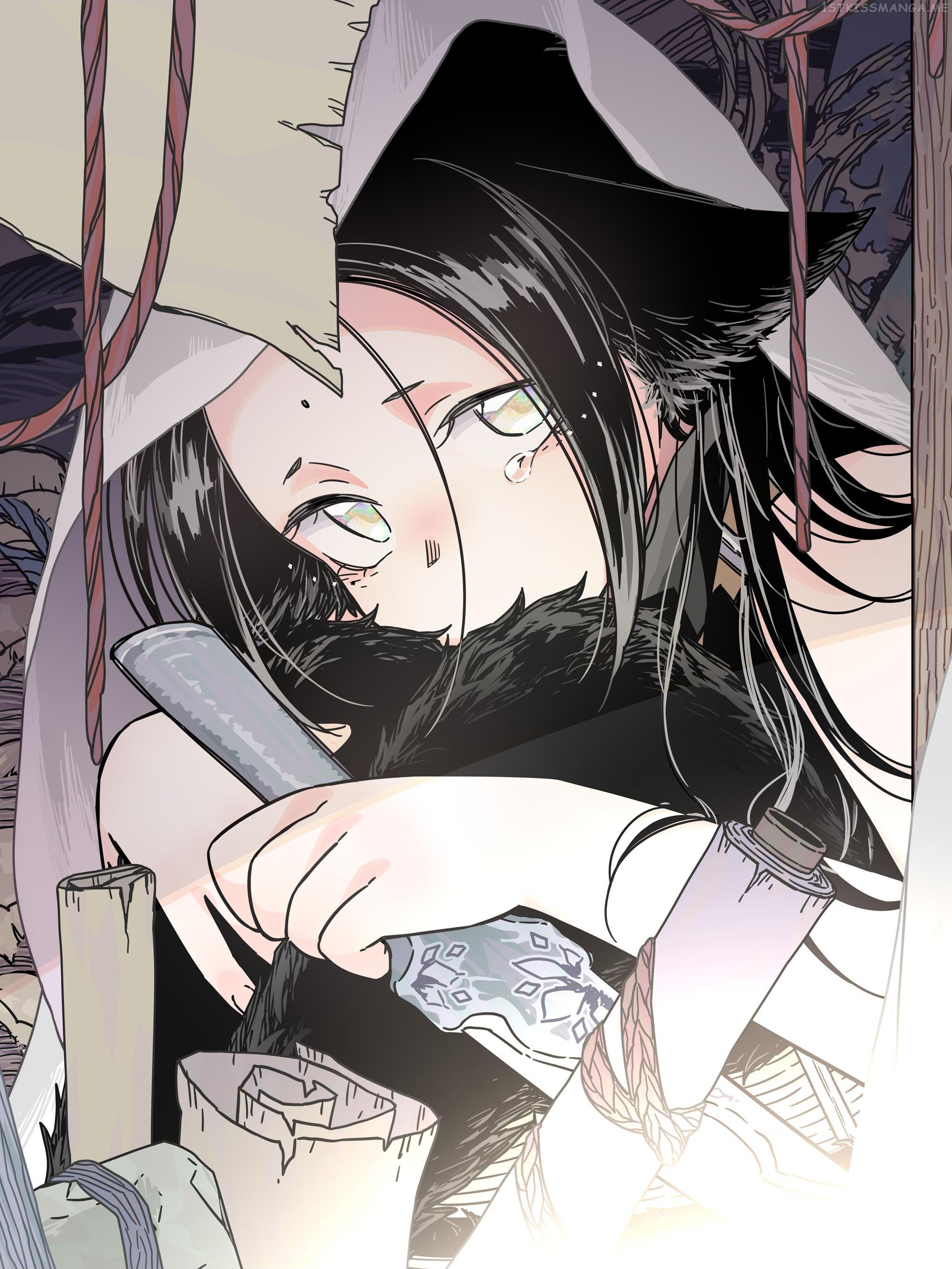 Brainless Witch Chapter 44.5 - page 8