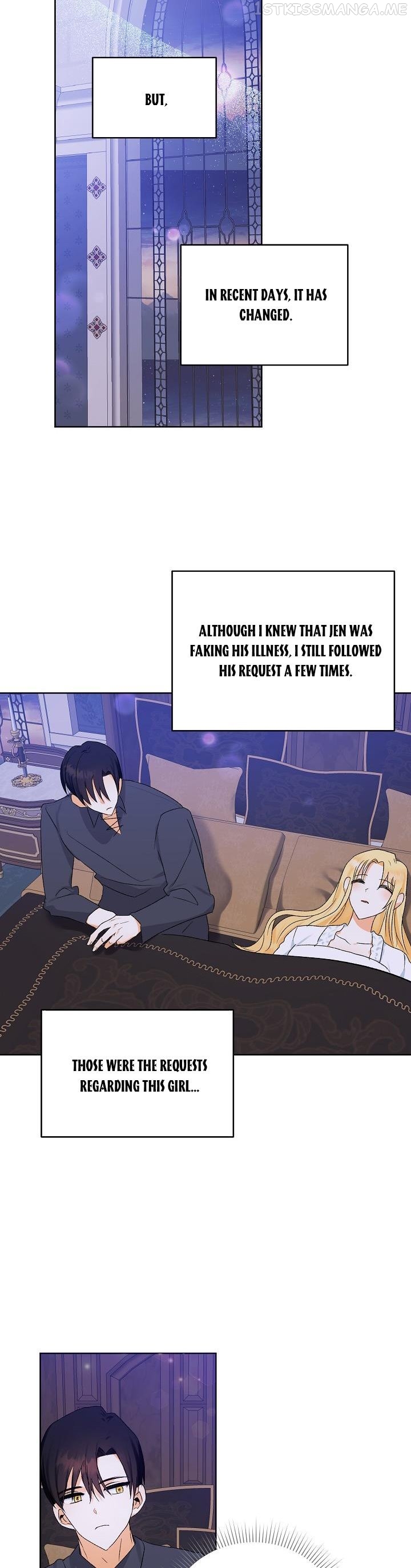 I Don’t Want the Obsession of a Twisted Archduke Chapter 7 - page 16