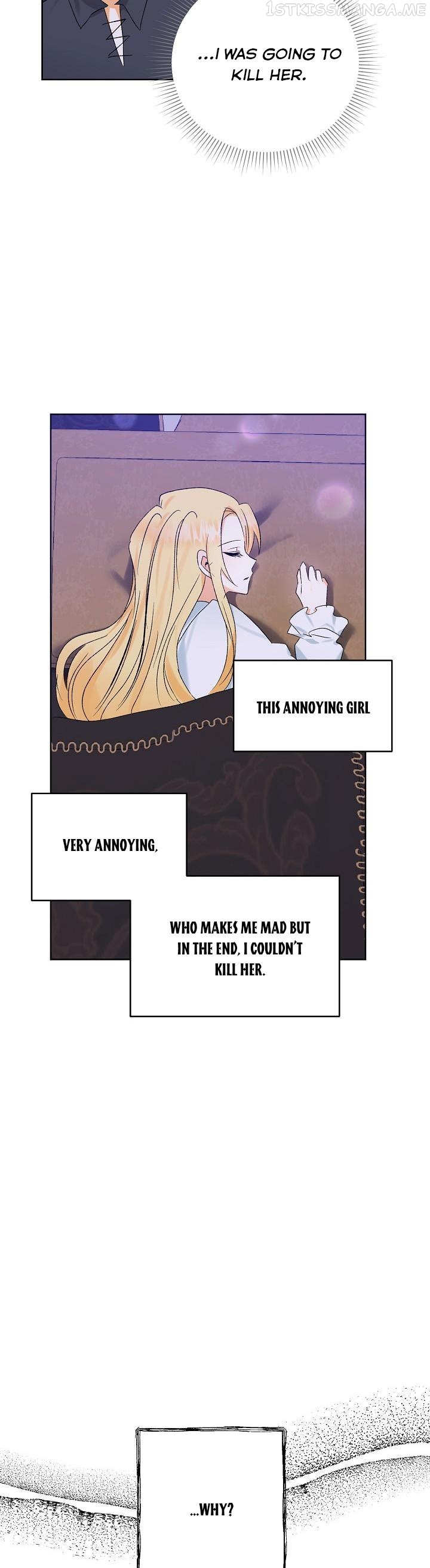 I Don’t Want the Obsession of a Twisted Archduke Chapter 7 - page 17