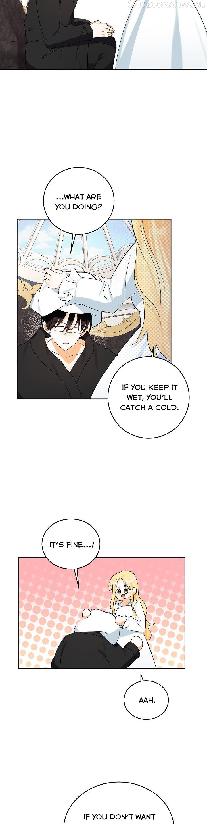 I Don’t Want the Obsession of a Twisted Archduke Chapter 7 - page 27