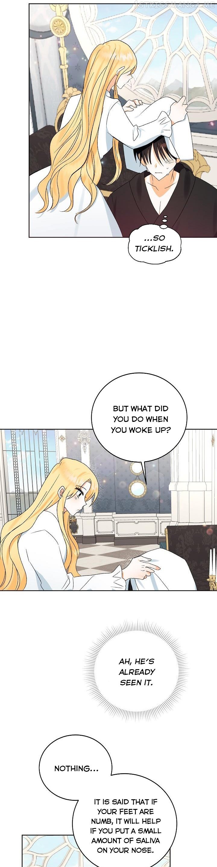 I Don’t Want the Obsession of a Twisted Archduke Chapter 7 - page 29
