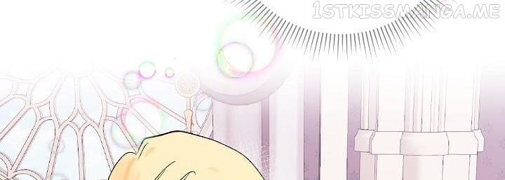 I Don’t Want the Obsession of a Twisted Archduke Chapter 7 - page 34