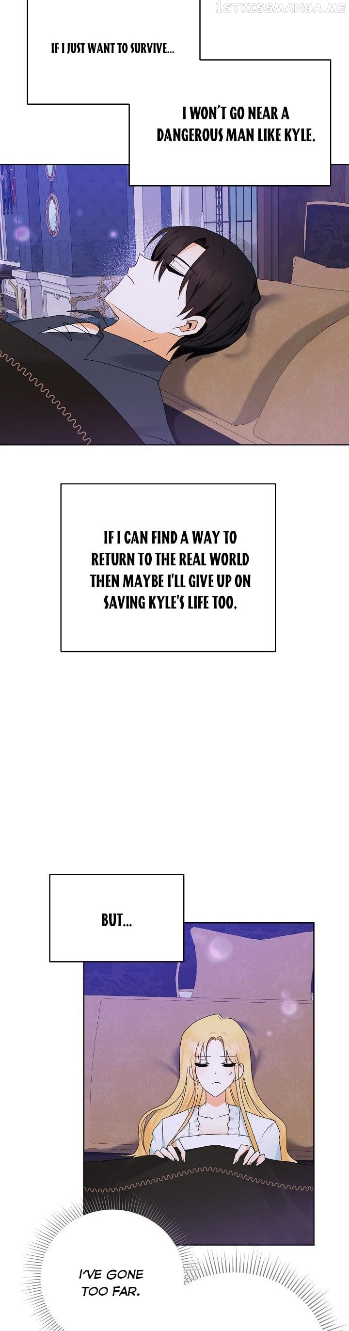 I Don’t Want the Obsession of a Twisted Archduke Chapter 7 - page 7