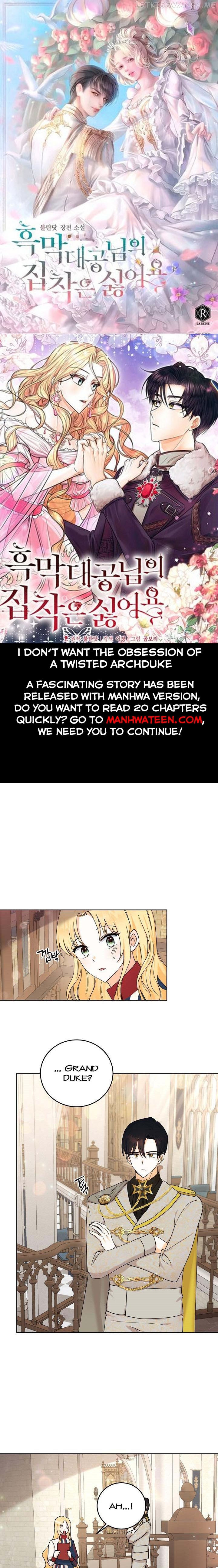 I Don’t Want the Obsession of a Twisted Archduke Chapter 6 - page 1
